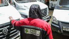 Компанию по вывозу мусора в Новосибирске «Экотранс-Н» требуют признать банкротом