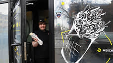 В новосибирской сети закусочных «Дядя Денер» введено наблюдение