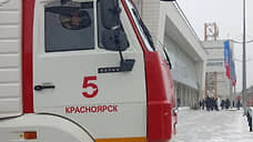Работу КЭФа возобновили после прозвучавшей пожарной сигнализации