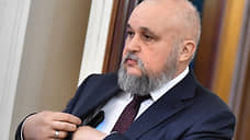 Губернатор Кузбасса обязал министров вести аккаунты в соцсетях