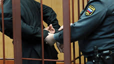 В Иркутске на 11 лет осудили вербовщика террористической группировки