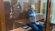 Уголовное дело томского бизнесмена Владислава Левчугова рассмотрят в Кузбассе