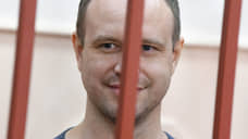 Суд не стал рассматривать прошение об УДО сына экс-губернатора Иркутской области