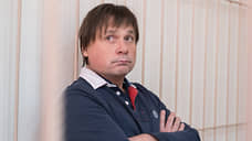 Новосибирский кардиохирург заплатит государству стоимость конфискованных в Нью-Йорке квартир