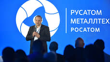 Литиевое производство НЗХК работает на минимуме из-за недостатка заказов