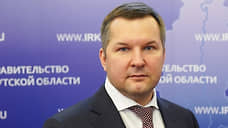 Еще одно уголовное дело возбуждено на бывшего главу иркутского минздрава