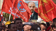 КПРФ в Новосибирске планирует провести демонстрацию на Первомай