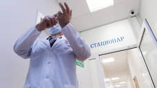 Корью в Кузбассе заболели 35 человек
