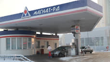 Компания Александра Говора вывела из банкротства красноярскую сеть АЗС «Магнат-РД»