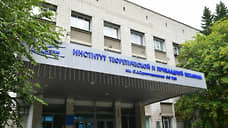 Пресс-секретарь президента РФ прокомментировал обвинение новосибирских ученых в госизмене