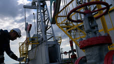Компания «Харьяга» с лицензиями на добычу нефти в Красноярском крае  выставлена на торги за 190 млн рублей