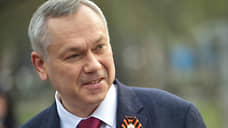Глава Новосибирской области предложил руководителям перечислить месячную зарплату на нужды СВО