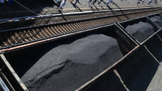 Власти Кузбасса сообщили о снижении погрузки угля в западном и южном направлениях
