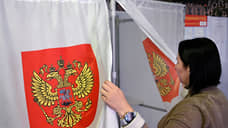 Избирком принял решение о голосовании на выборах новосибирского губернатора в течение трех дней