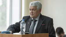 Суд огласил приговор экс-председателю Сибирского отделения РАН Александру Асееву