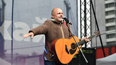 Музыкант Алексей Кортнев извинился перед полицейским за неприличный жест