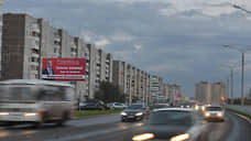 Депутаты горсовета Абакана меняют границы города