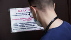 После заражения жителя Тувы сибирской язвой в одном из районов республики веден карантин