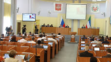 Парламент Хакасии не стал перераспределять доходы от НДФЛ в пользу муниципальных бюджетов