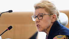 Елена Мизулина не вошла в перечень кандидатов на пост сенатора от исполнительной власти Омской области