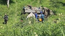 Уголовное дело возбуждено из-за ДТП с туристами на дороге к Каракольским озерам