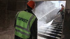 В Новосибирске МКУ «Гормост» оштрафовано за торчащую арматуру на путепроводах
