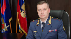 Экс-начальник ГУФСИН возглавил фонд капремонта в Красноярском крае
