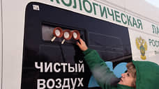 В Омске зафиксировано семикратное превышение сероводорода в атмосфере
