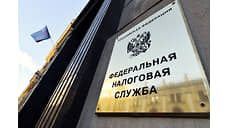 По делу о мошенничестве арестована экс-инспектор ФНС по Красноярскому краю
