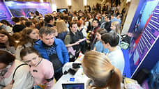 Спрос на получение профессии дизайнера вырос в Новосибирской области в 15 раз