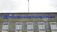 «Консалтинг плюс» увеличила свою долю в «Тяжстанкогидропрессе» до 83%