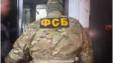 В Омске задержан агент спецслужб Украины