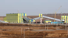 ФНС обжаловала отказ во взыскании убытков с контролирующих лиц шахты «Заречная»