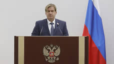 Заксобрание Кузбасса сохранило спикера и сменило сенатора