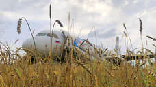 «Уральские авиалинии» компенсируют аграриям ущерб от севшего в поле Airbus A320