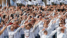 В Томске передумали отменять «День Томича»