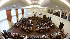 Красноярские депутаты согласовали руководителей краевого правительства