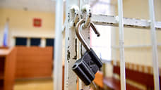 В красноярском заксобрании предложили убрать «клетки» из судебных залов