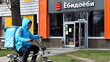 Суд по интеллектуальным правам отказал сети доставки суши в жалобе на решение о смене названия