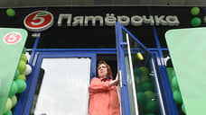 Для «Пятерочки» планируется построить возле Кемерово склад на 48 тыс. кв метров