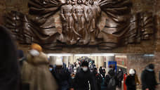 В новосибирском метро цена на проезд может увеличиться до 38 рублей