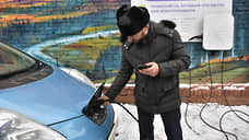 В Новосибирске появится 40 новых электрозаправочных станций