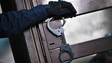 Суд продлил арест четырем обвиняемым по делу о диверсии в Новосибирске