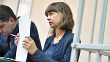 Суд отправил в СИЗО депутата городской думы Томска