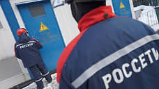«Россети Сибирь» направят 584 млн руб на модернизацию ЛЭП в Кузбассе