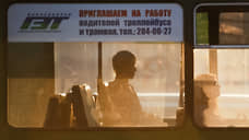 ФАС признала мэрию Новосибирска и ГЭТ нарушителями закона о конкуренции