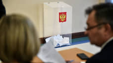 Назначены выборы главы и парламента Республики Алтай