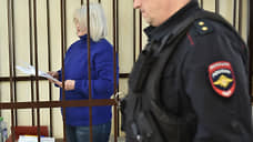 Гособвинение запросило 8 лет для экс-зампрокурора Новосибирской области Кузьменок