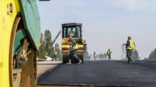 Новосибирск получит еще 1 млрд рублей на ремонт дорог в этом году