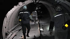 Из шахты Кузбасса вывели более 160 работников из-за землетрясения